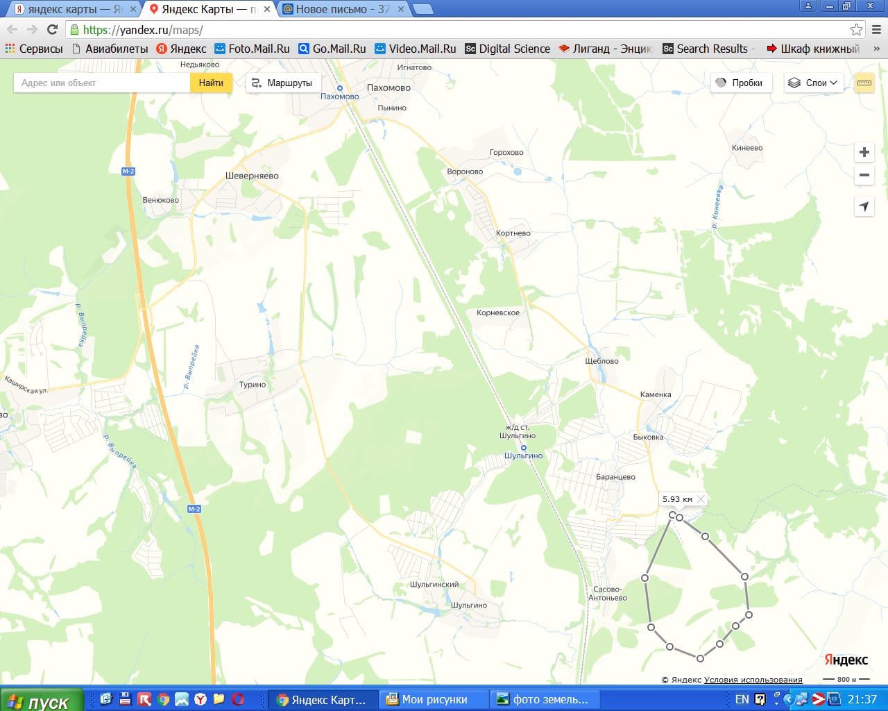 Продаю земельный участок 1,0 ГА под садово-дачное строительство — фото 2