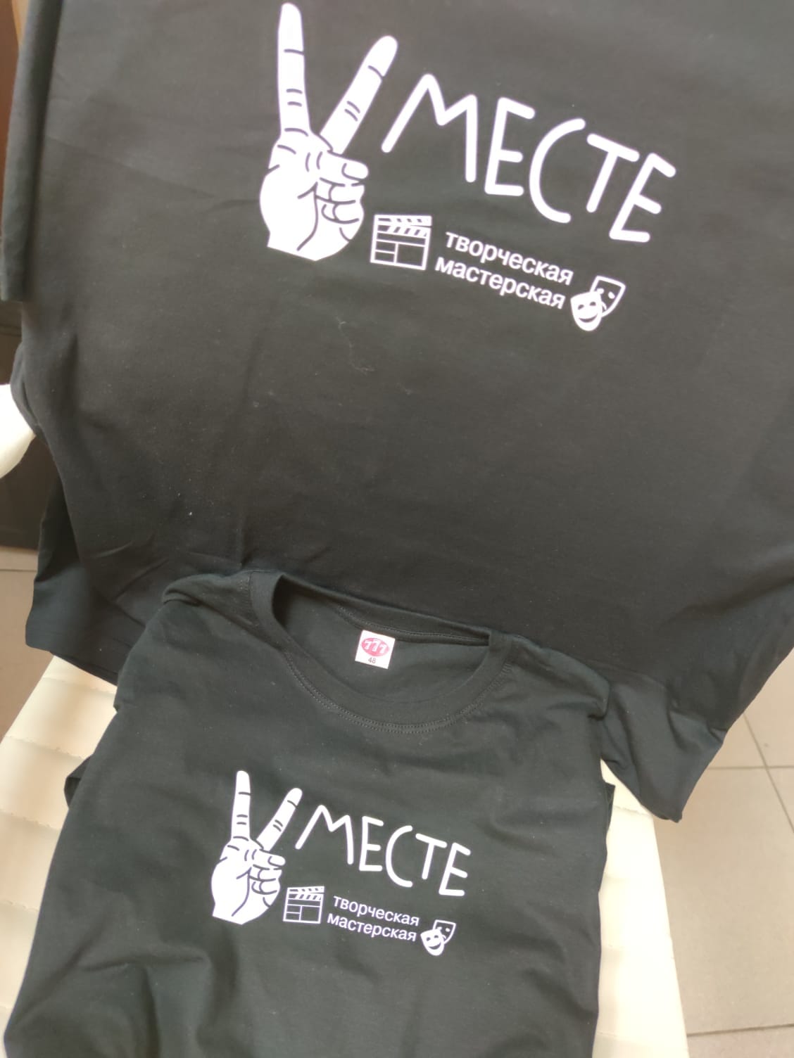 Типография ЮВАО +7(495)5054743 СВАО +7(495)7403558 Печать на одежде. Широкоформатная и УФ печать. Рекламные конструкции: Стенды. Вывески. Указатели. Баннеры. Наклейки. Таблички. Щтендеры — фото 26