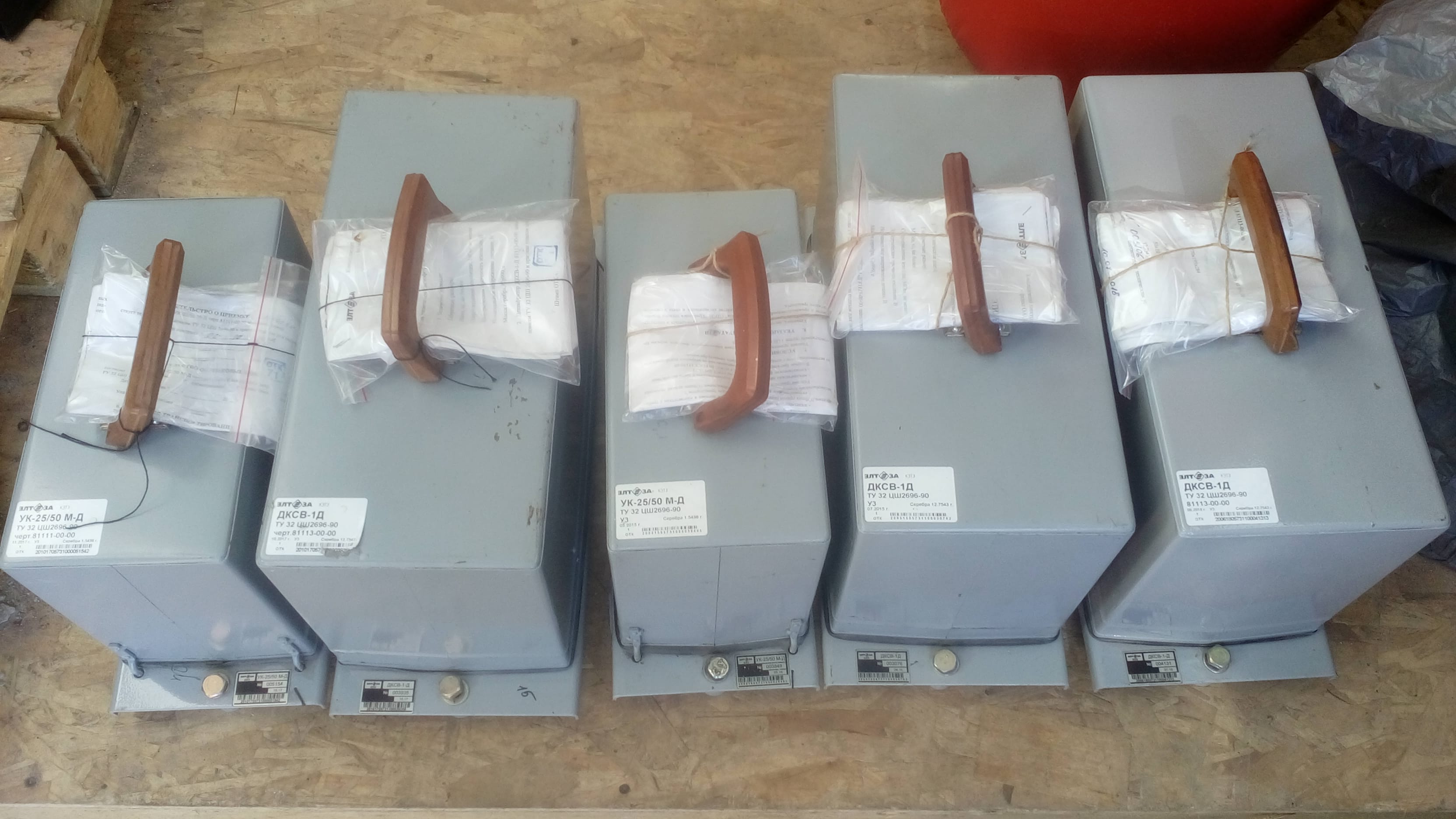 Дешифратор ДКСВ-1-Д  81113-00-00