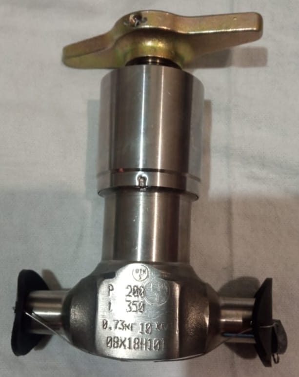 Купим клапана сильфонные С26410-010М, С26543-010  Ду10 — фото 2