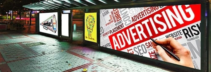 Бумага для широкоформатной печати