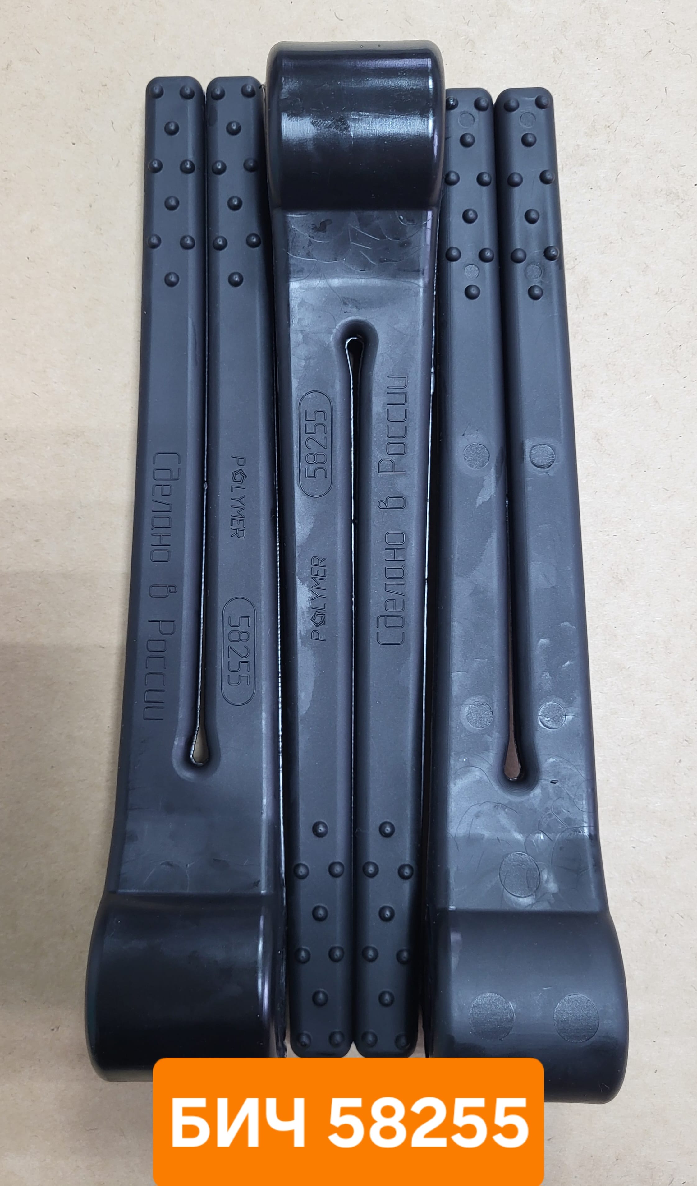 Ролики для с/х техники Amity WIC;    Grimme;    ASA LIFT;    Holmer,     Ropa 2520106 — фото 8