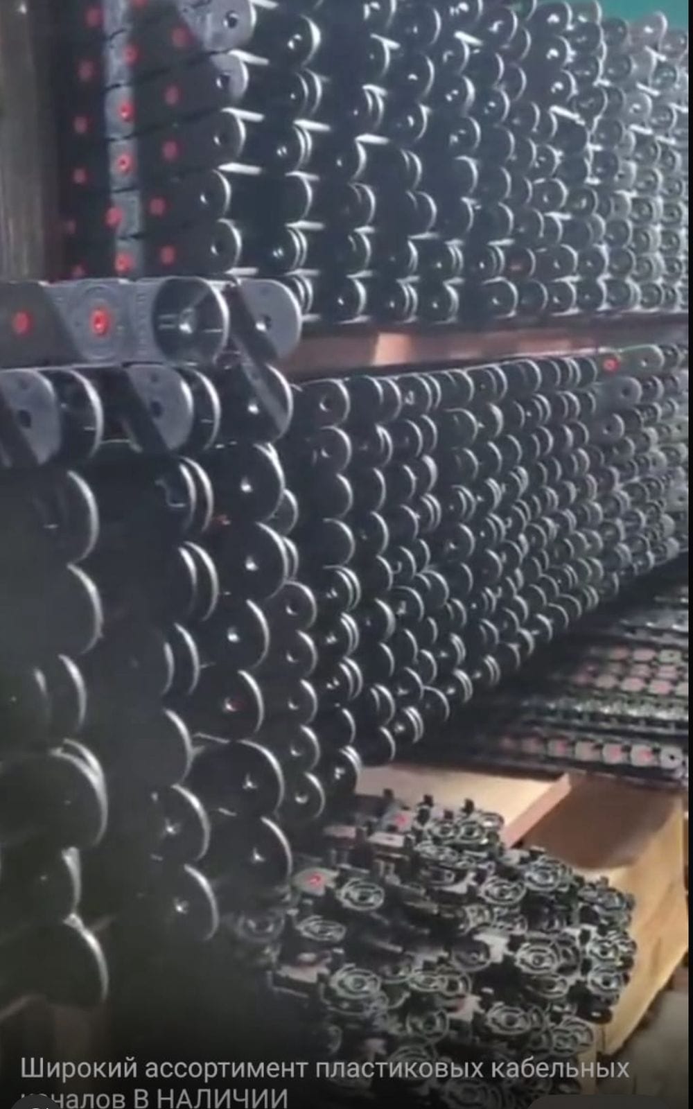 Пластиковый перекатной канал для укладки гидравлических шлангов для все видов эвакуаторов, автовышек и спец техники от производителя.