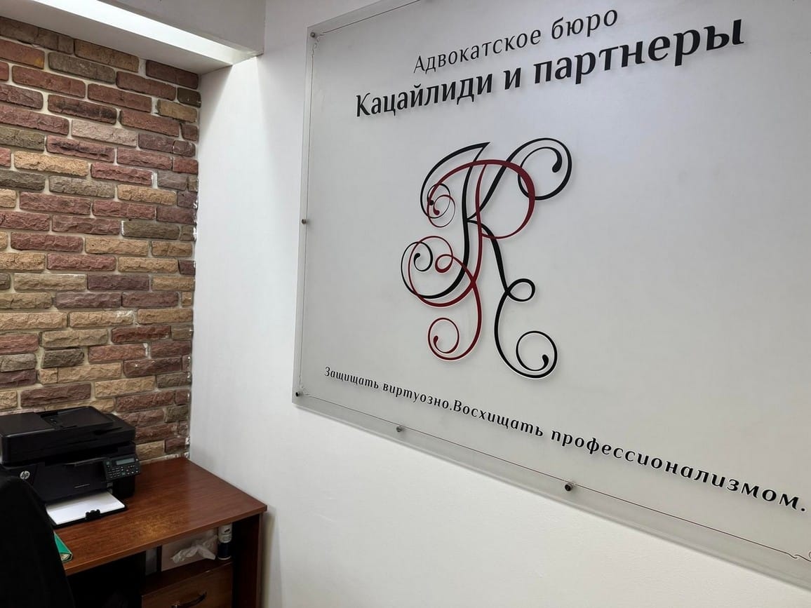 Взыскание компенсации за нарушение исключительных прав - помощь юриста