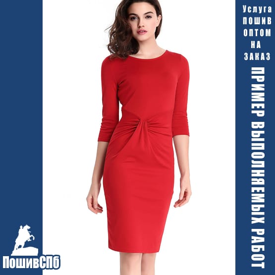 Пошив оптом на заказ, производство одежды и трикотажа. — фото 3