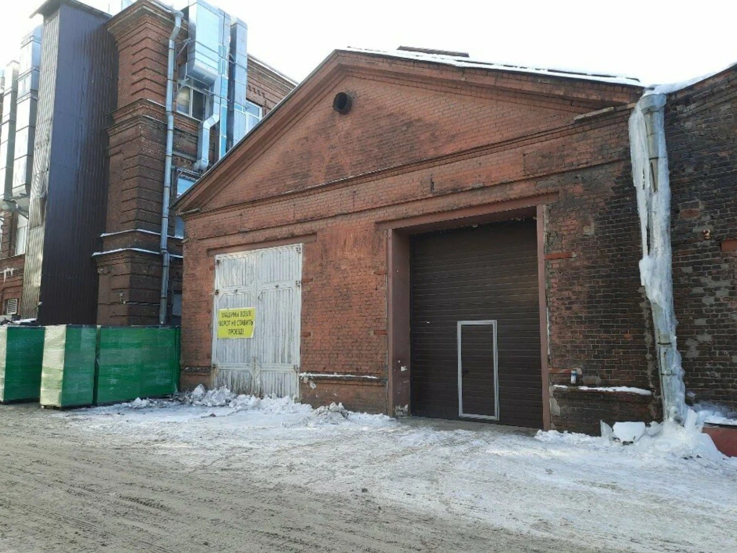 Производство или склад с кран-балами и мощностью 350 кВт. — фото 6