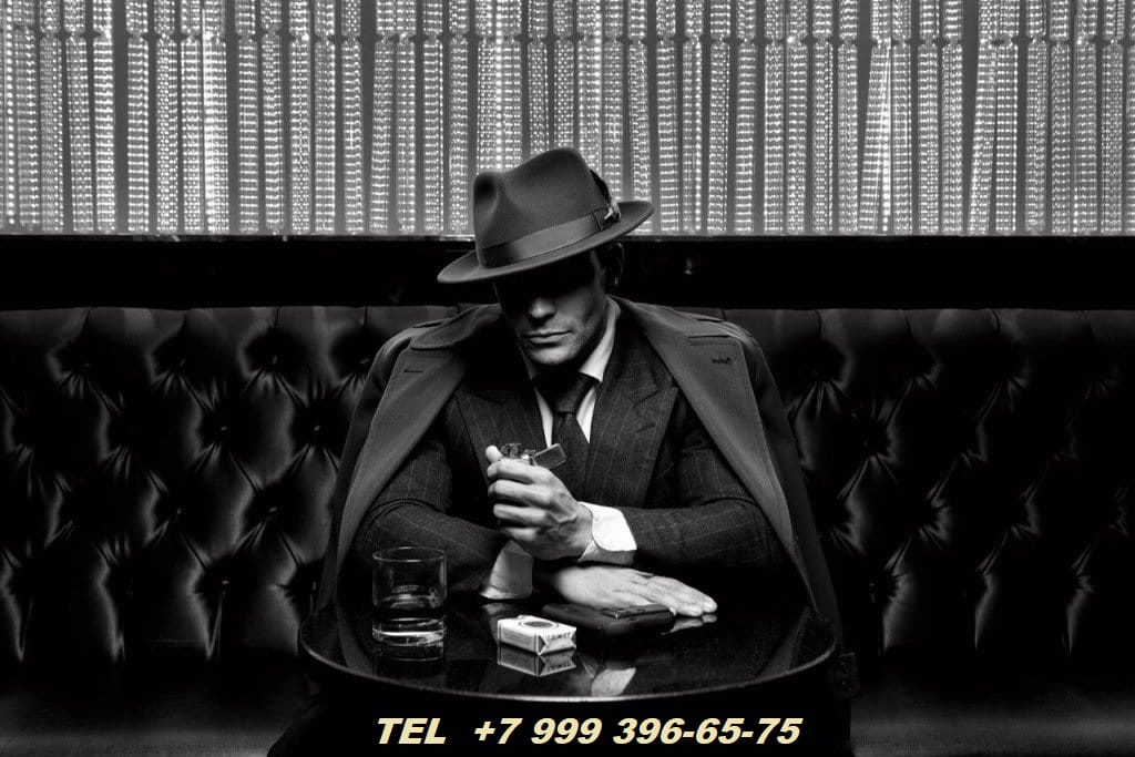 Детективные услуги DetekAgent