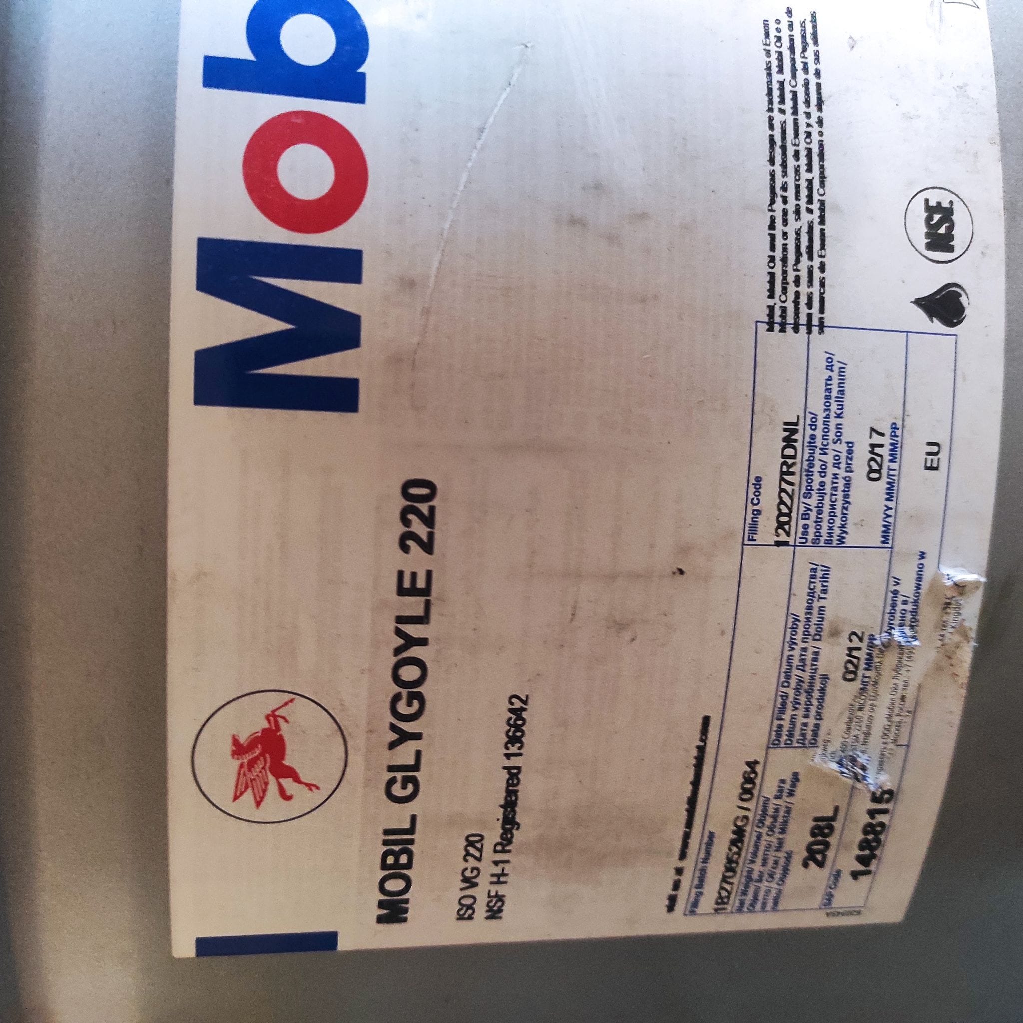 Mobil Glygoyle 220 редукторное масло  канистра 10л — фото 2