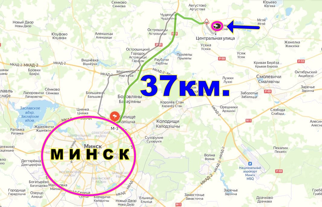 Продам дом с видом на озеро, 37км.от Минска — фото 4