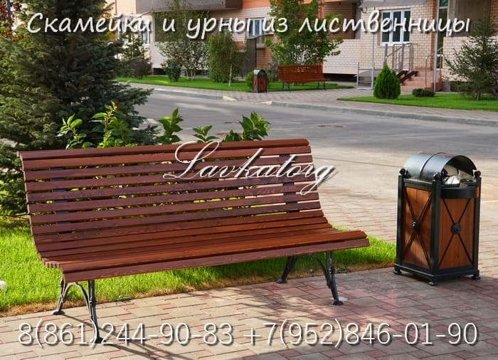 Скамейки СК16л-2в с высокой спинкой из лиственницы на ажурных стальных опорах. — фото 3