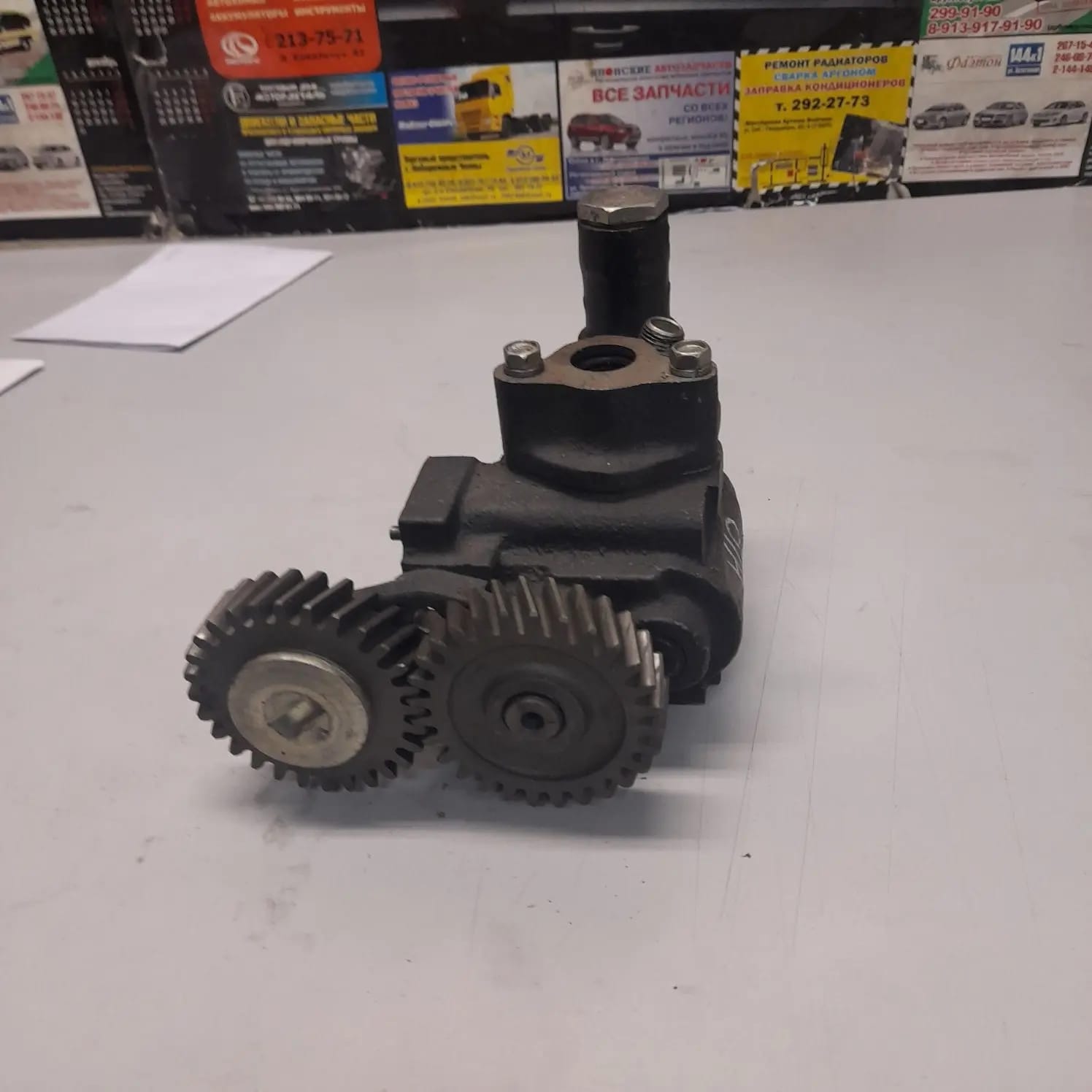 Насос масляный ЯМЗ-236 новый