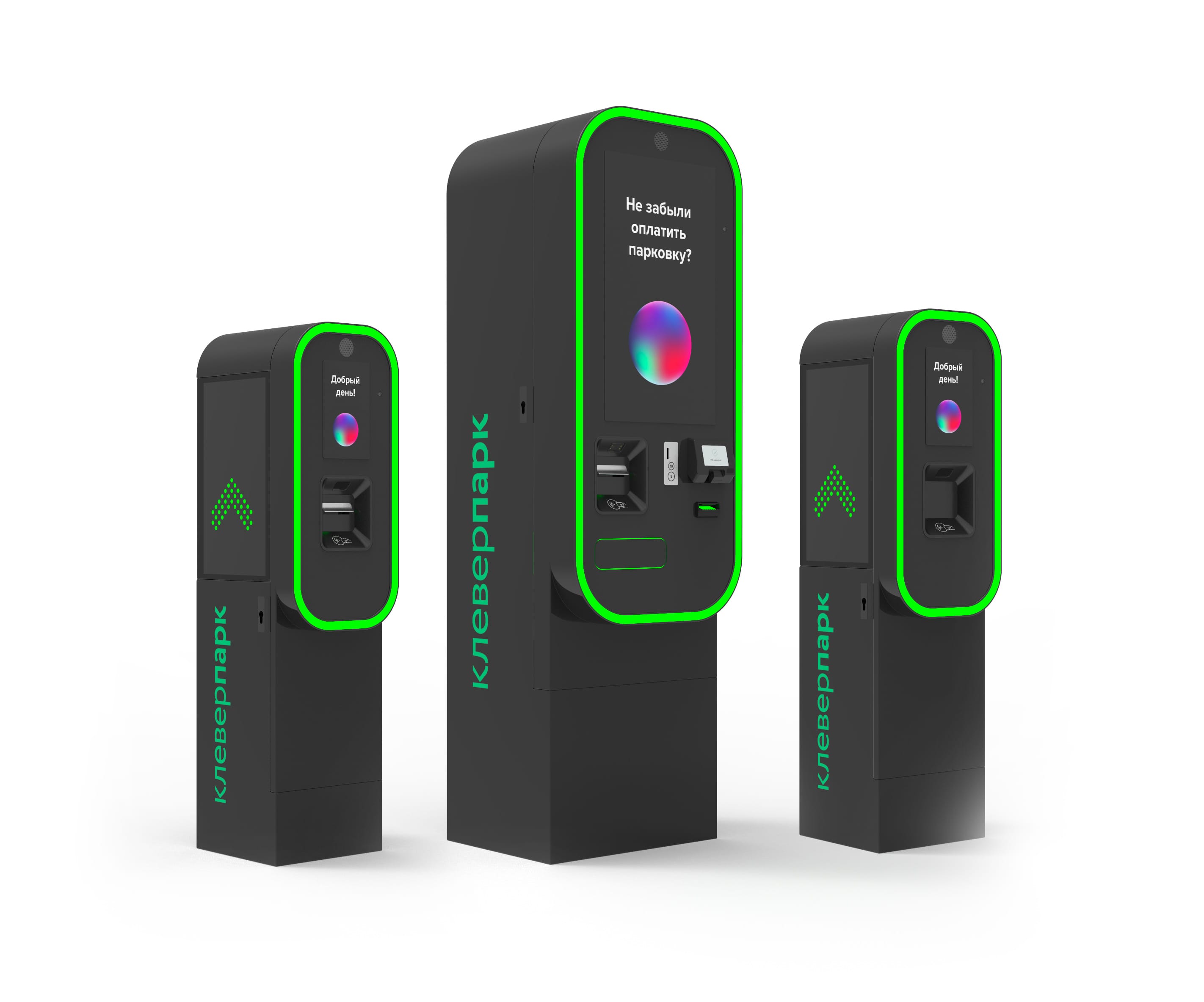 Парковочная система — фото 2