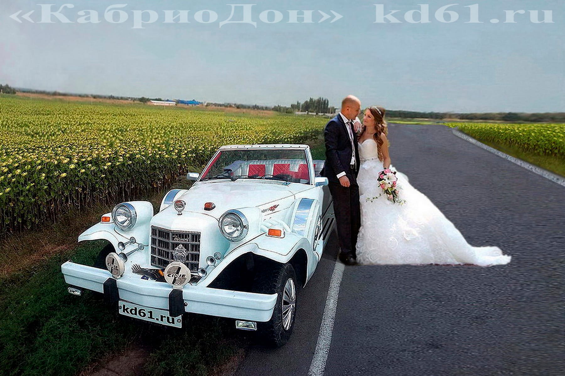 Фотосессия на кабриолете,   видео на кабриолете,   аренда кабриолетов в Ростове — фото 2
