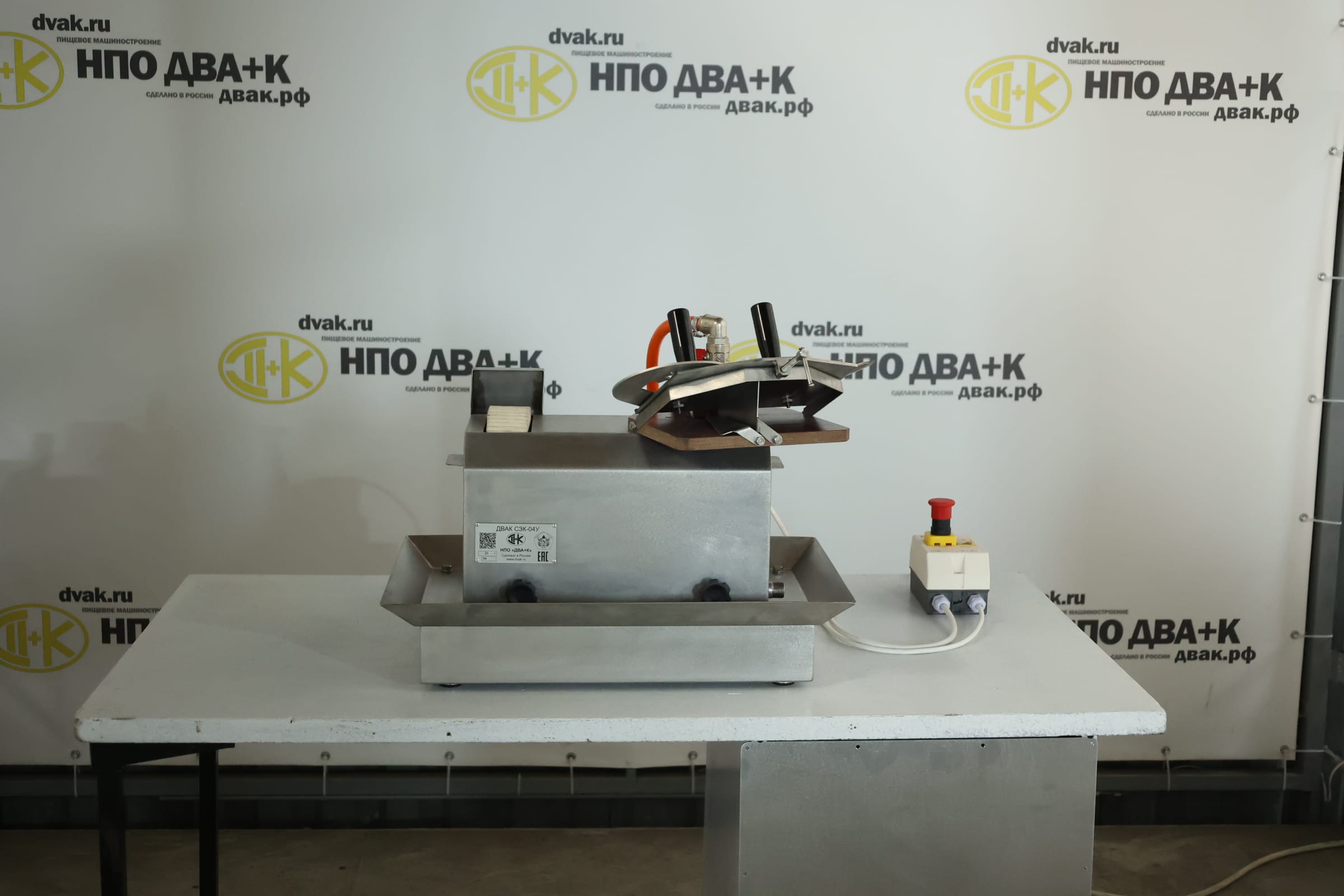 Заточной станок для куттерных ножей ДВАК СЗК-04У — фото 4