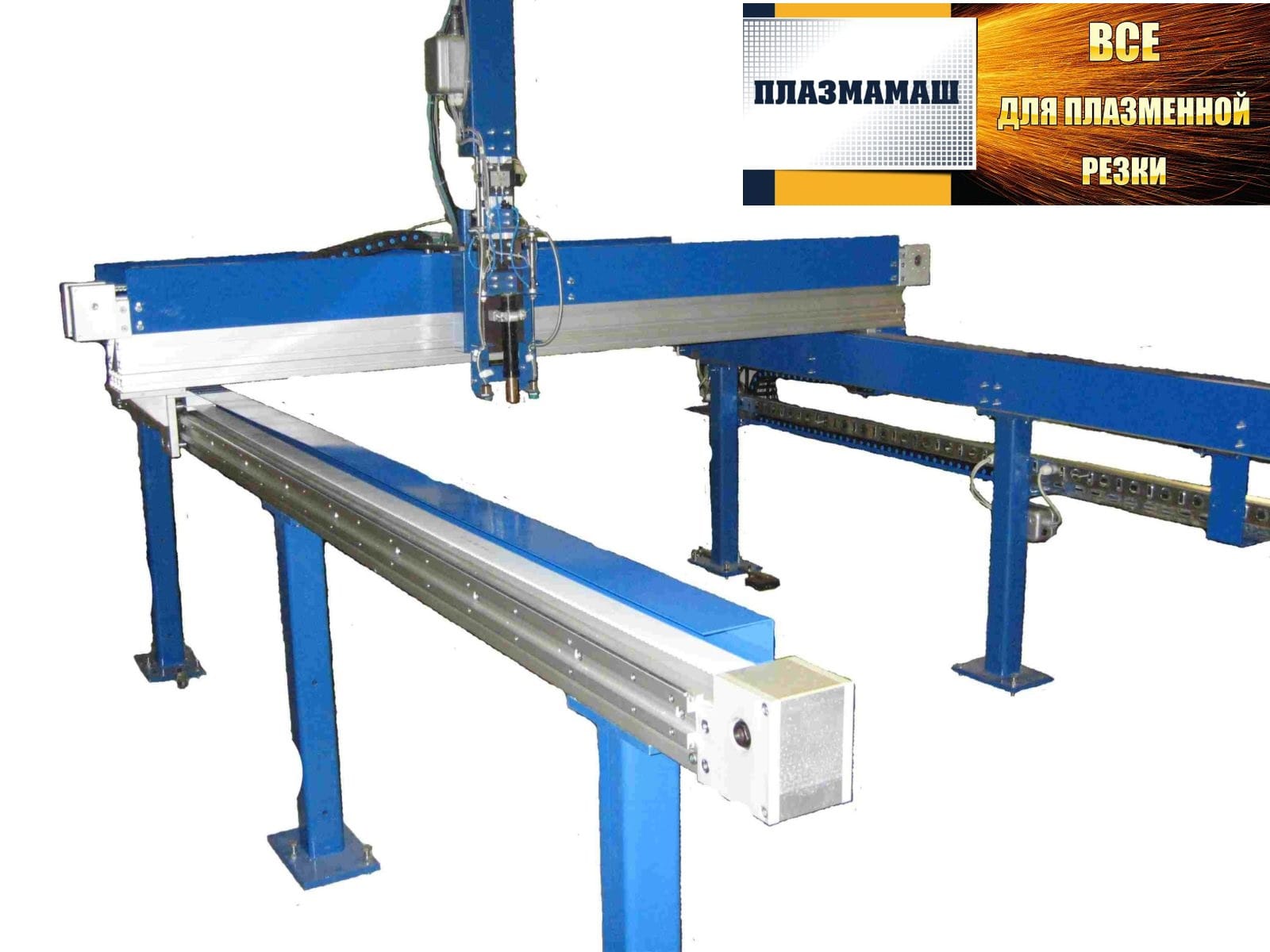 Портальная машина термической резки металла с ЧПУ «Нормаль» з-да Плазмамаш — фото 3