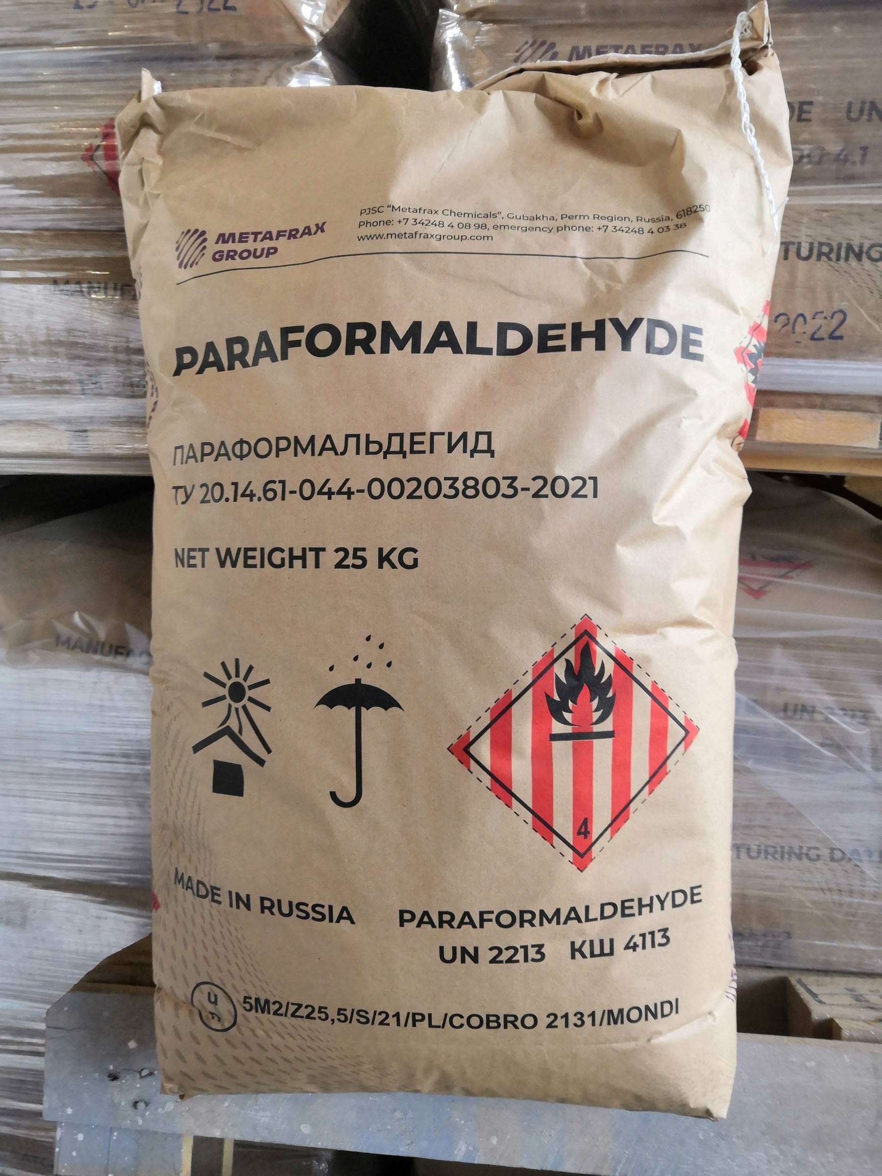 Параформальдегид (параформ)