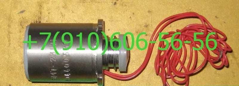 Продам ЭМТ-244А, ЭМТ-125, ЭМТ-230, ЭМТ-171