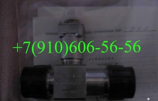 Продам ТДР18-5-3, ТПР14-2-1В, ТДР17-142, ТПР17-3-1