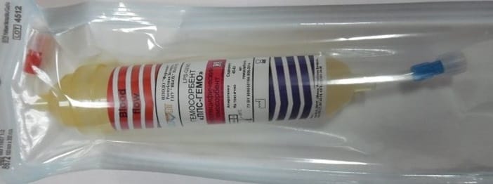 Гемосорбент ЛПС ГЕМО — фото 2