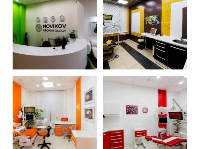 Стоматологическая клиника NOVIKOVSKI: лечение зубов с заботой о спокойствии и комфорте пациента