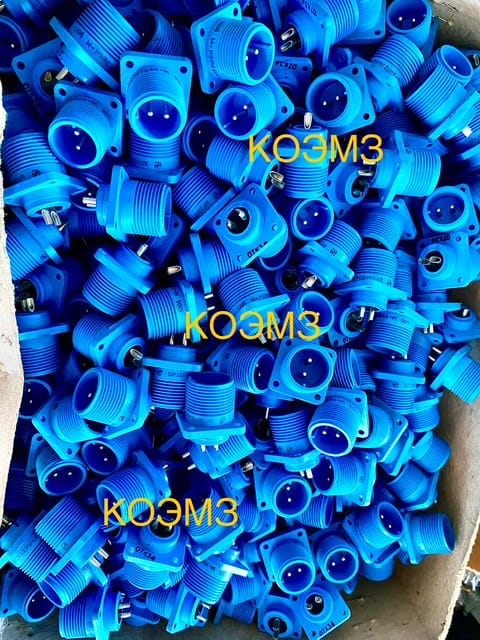 ШР20П2ЭШ6Н-М вилка кабельная