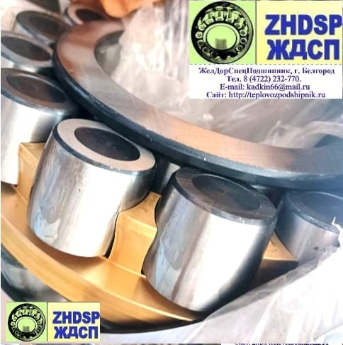 Подшипник 22326MA C3 F80 W33 виброустойчивый пр-во URB. Аналог 22326 E1A-XL-MA-T41A и 30-3626НК5 — фото 4