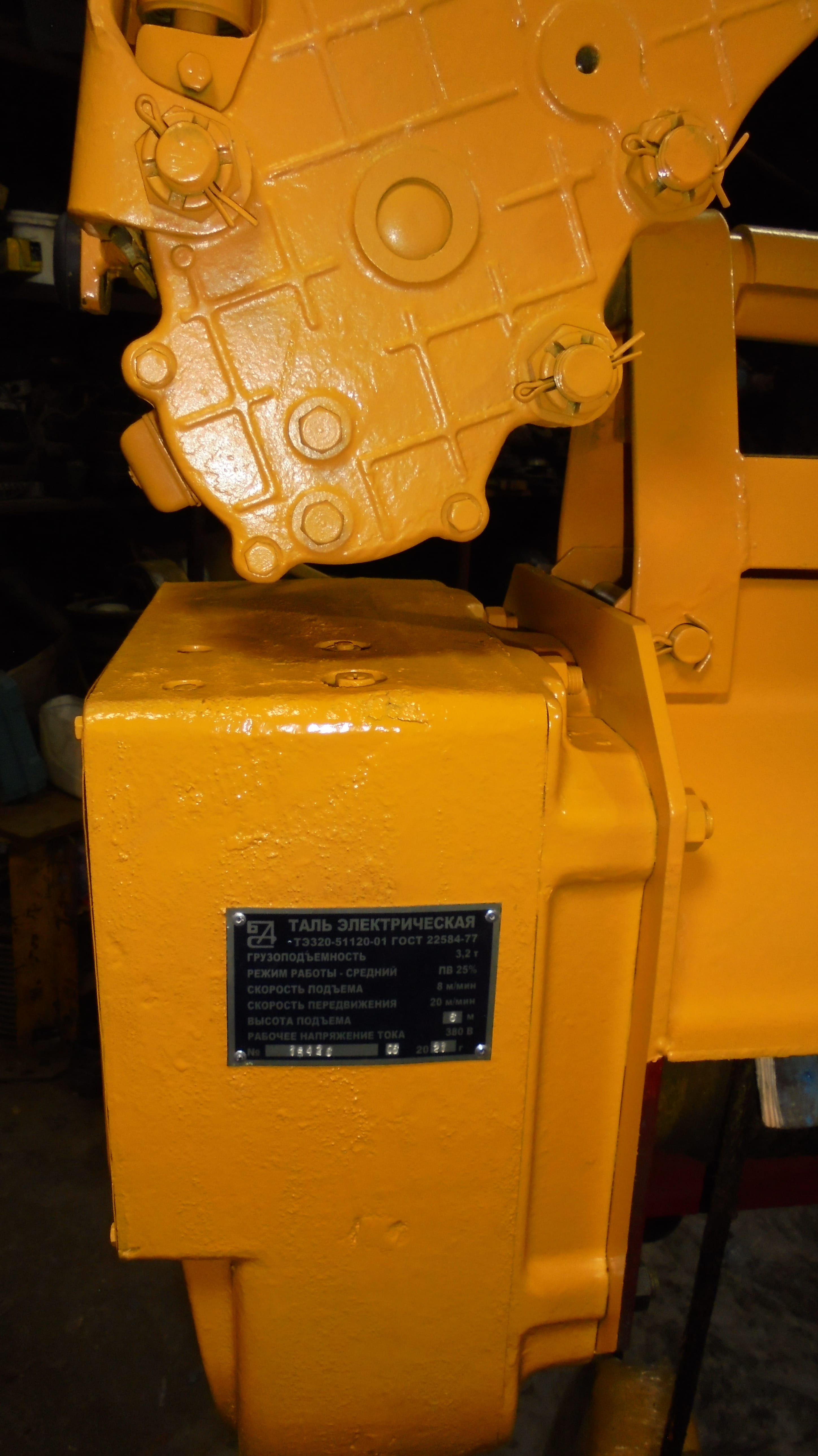 Куплю Кранбалки опорные, подвесные,тельфер комплектующие, запчасти.