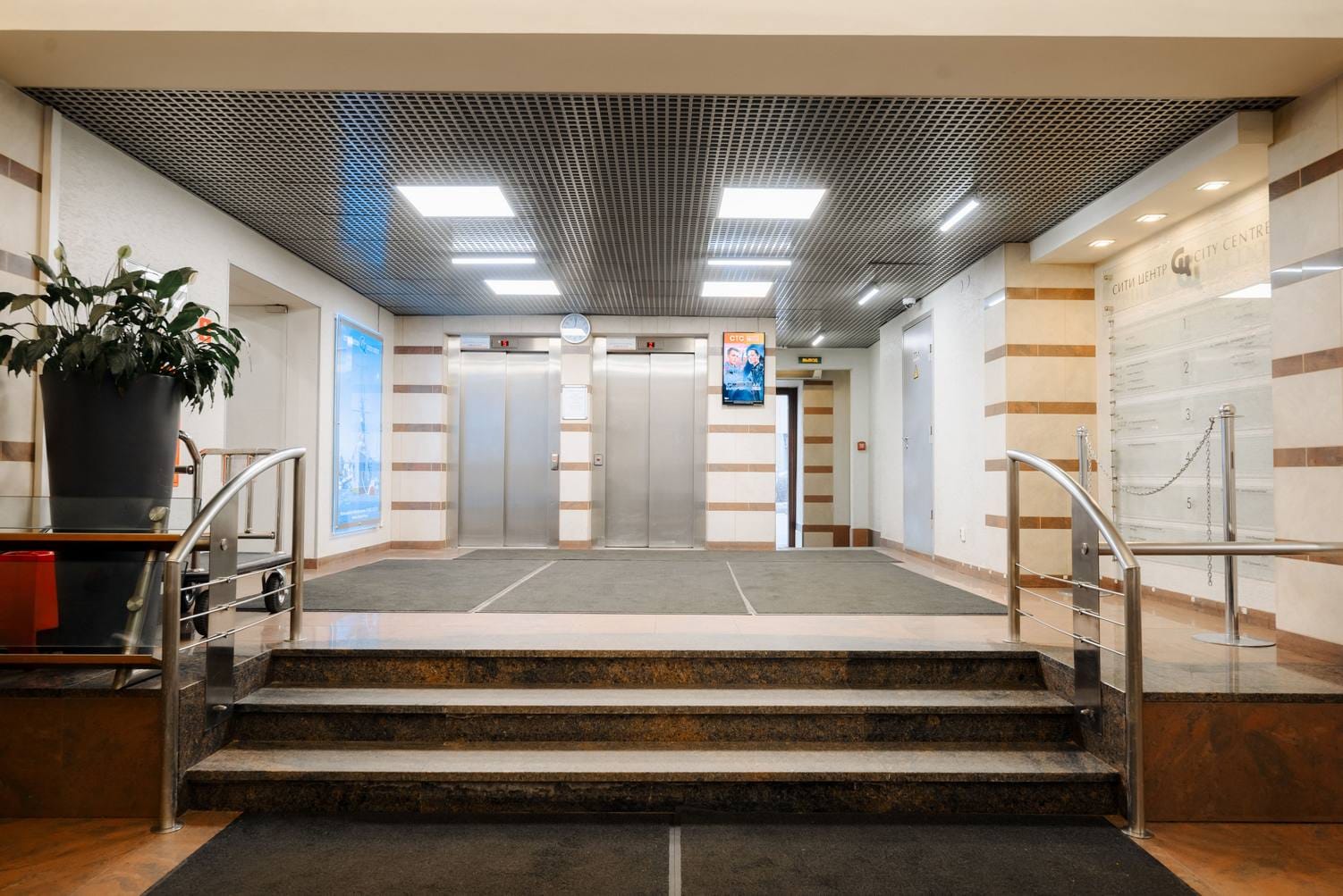 Видовой офис по цене обычного! Сити Центр — фото 6