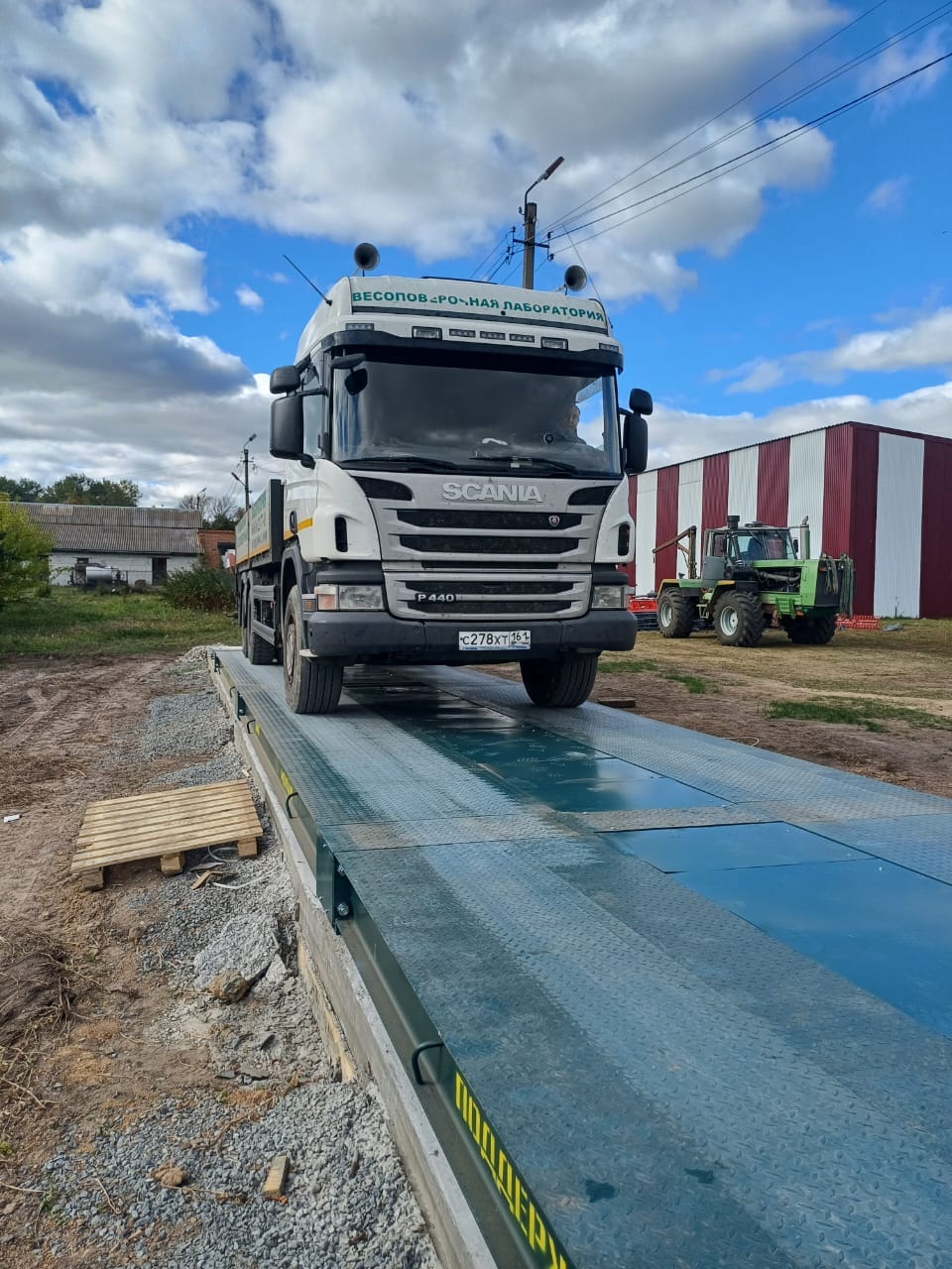 Автомобильные весы для статического взвешивания 20 тонн — фото 2