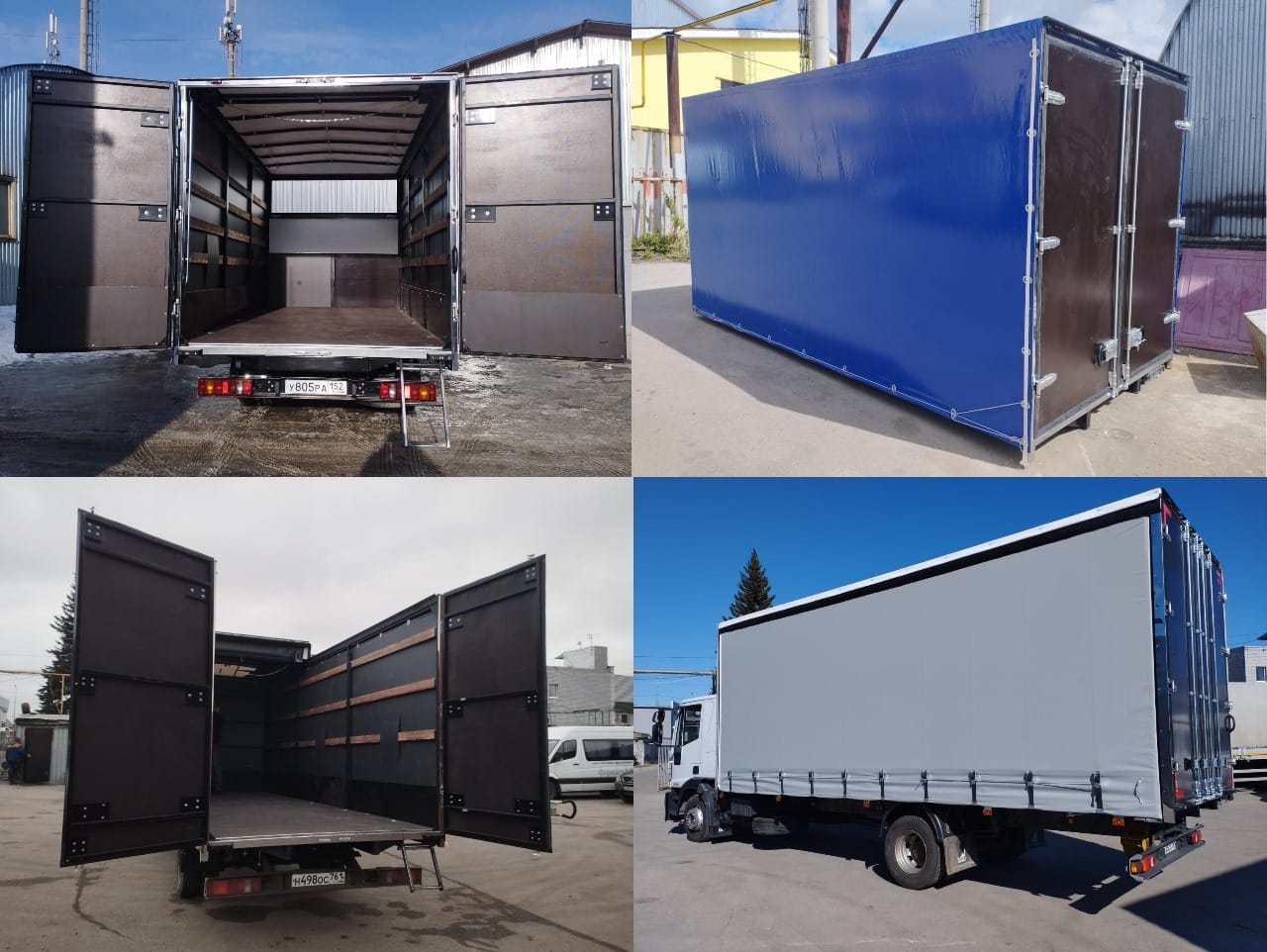 Удлинение и фургоны Газель ГАЗ Камаз Маз Хендай Валдай