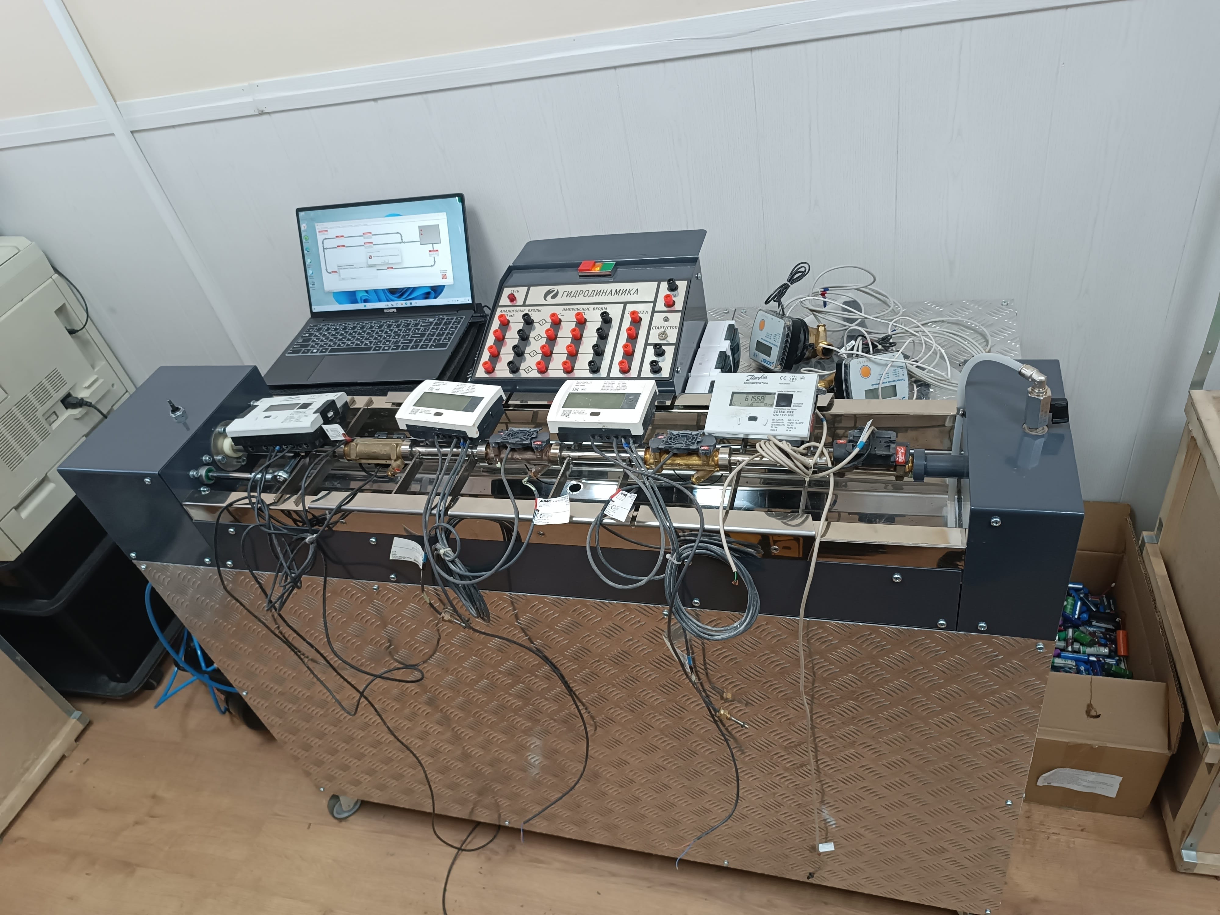 Поверка MINOL