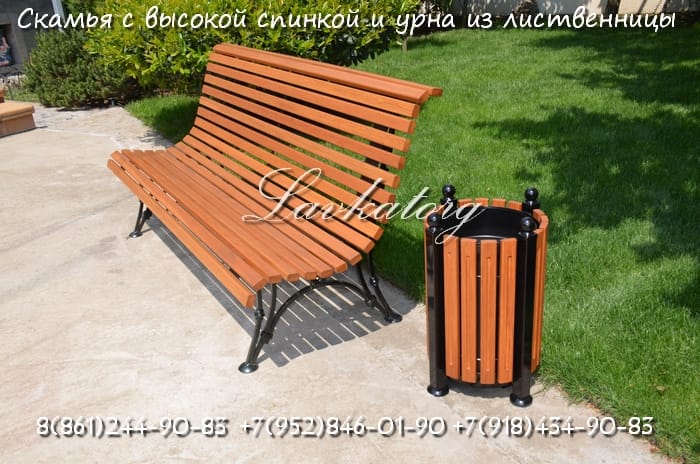 Скамейки СК16л-2в с высокой спинкой из лиственницы на ажурных стальных опорах. — фото 4