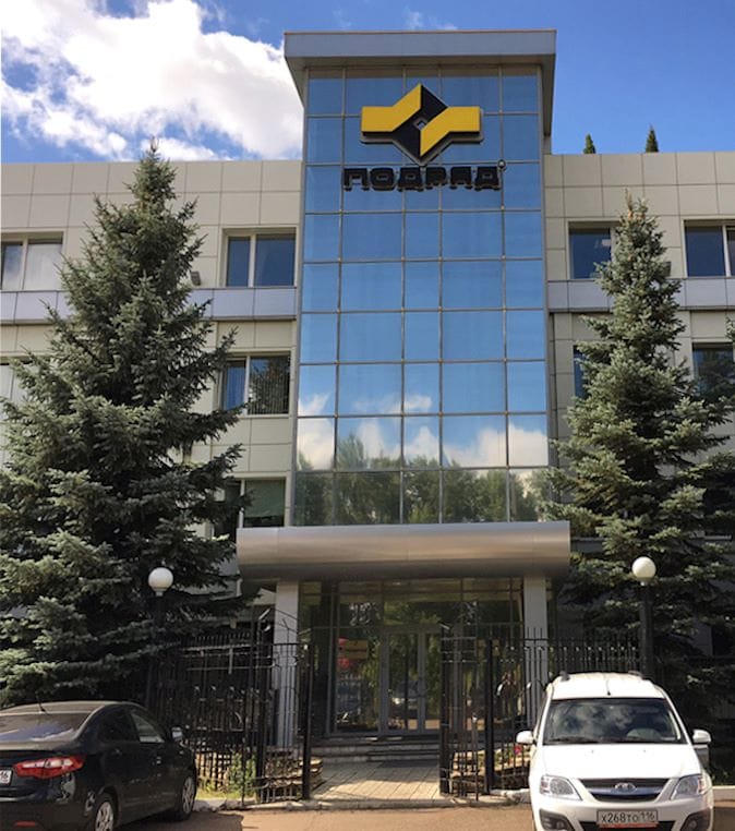 Аренда производственных площадей — фото 5