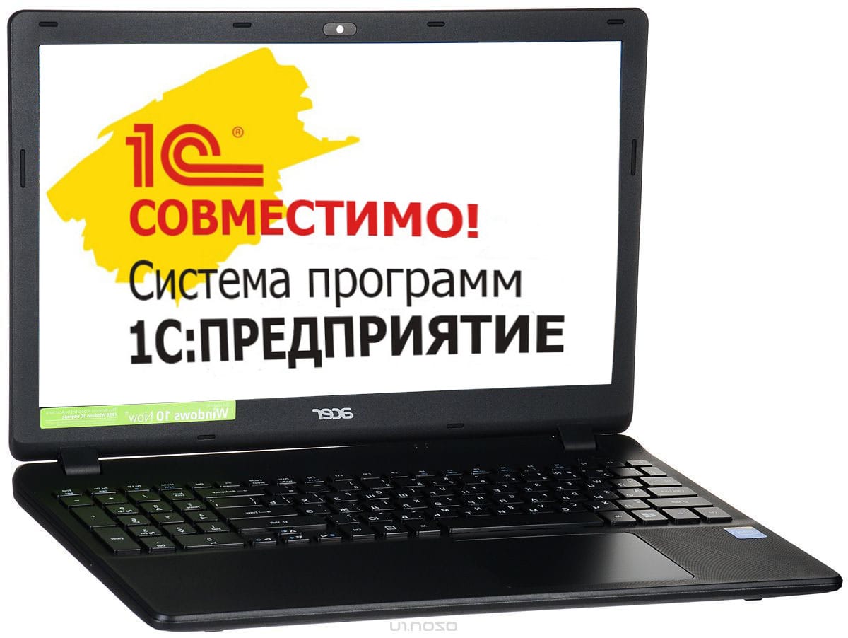 Бетонный завод HZS30 (HZS25) — фото 6