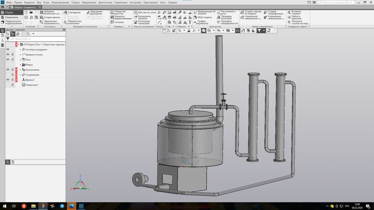 Оборудование по переработке шин в синтетическую нефть — фото 8