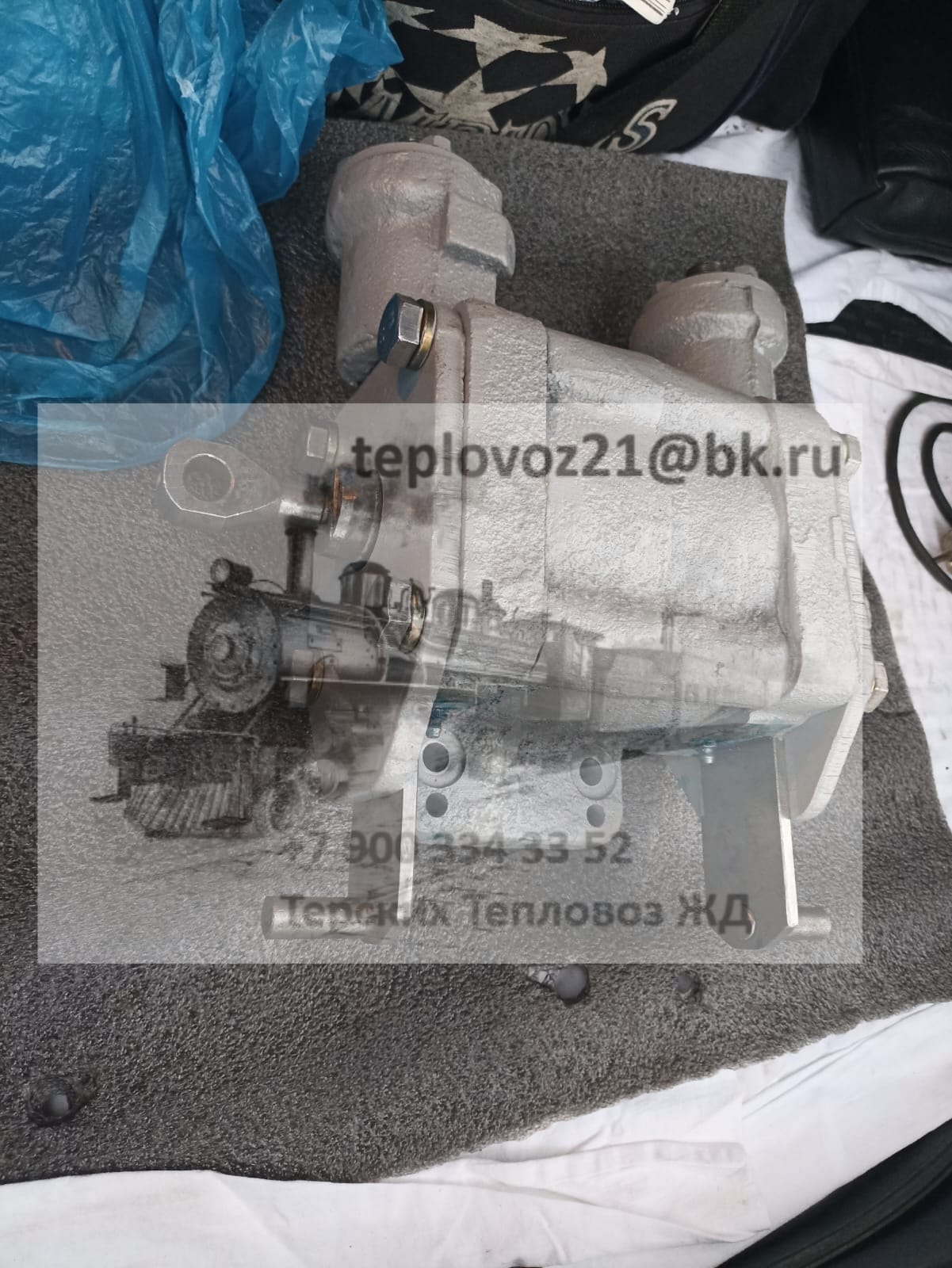 Цилиндр переключения реверса ТГМ23В, Д Цилиндр переключения режима ТГМ23Б, В