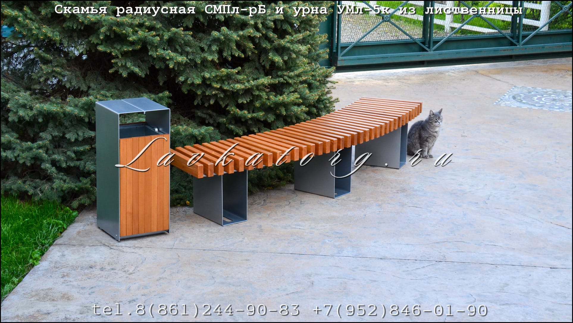 Полукруглая скамейка СМПл-рБ с радиусом изгиба на заказ. — фото 4