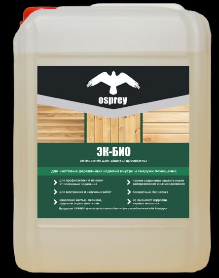 Антисептик для дерева «ЭК-БИО» 1 л. (без учёта тары)
