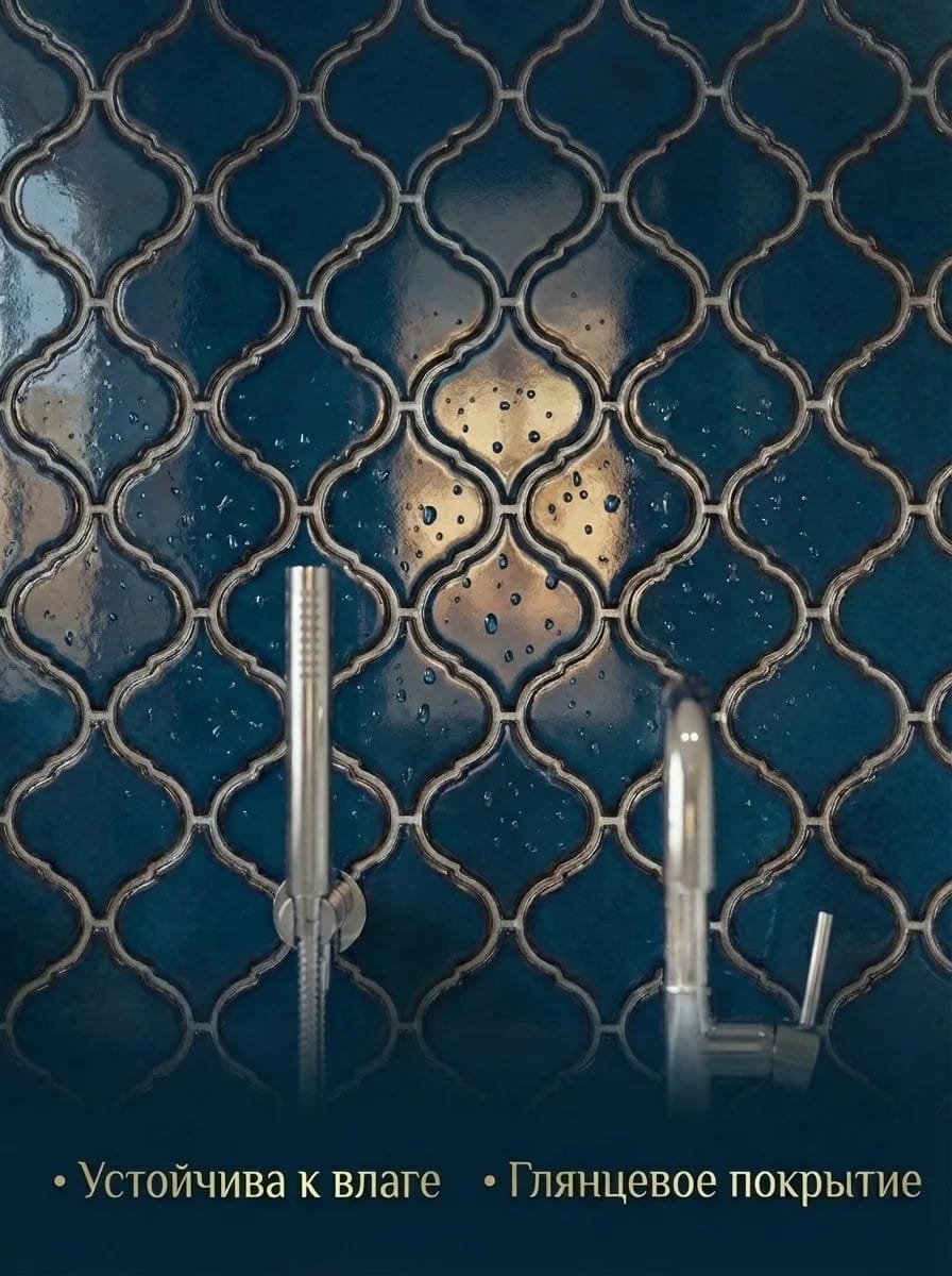 Серия Rustic Арт R-303 керамическая мозаика в наличии — фото 3