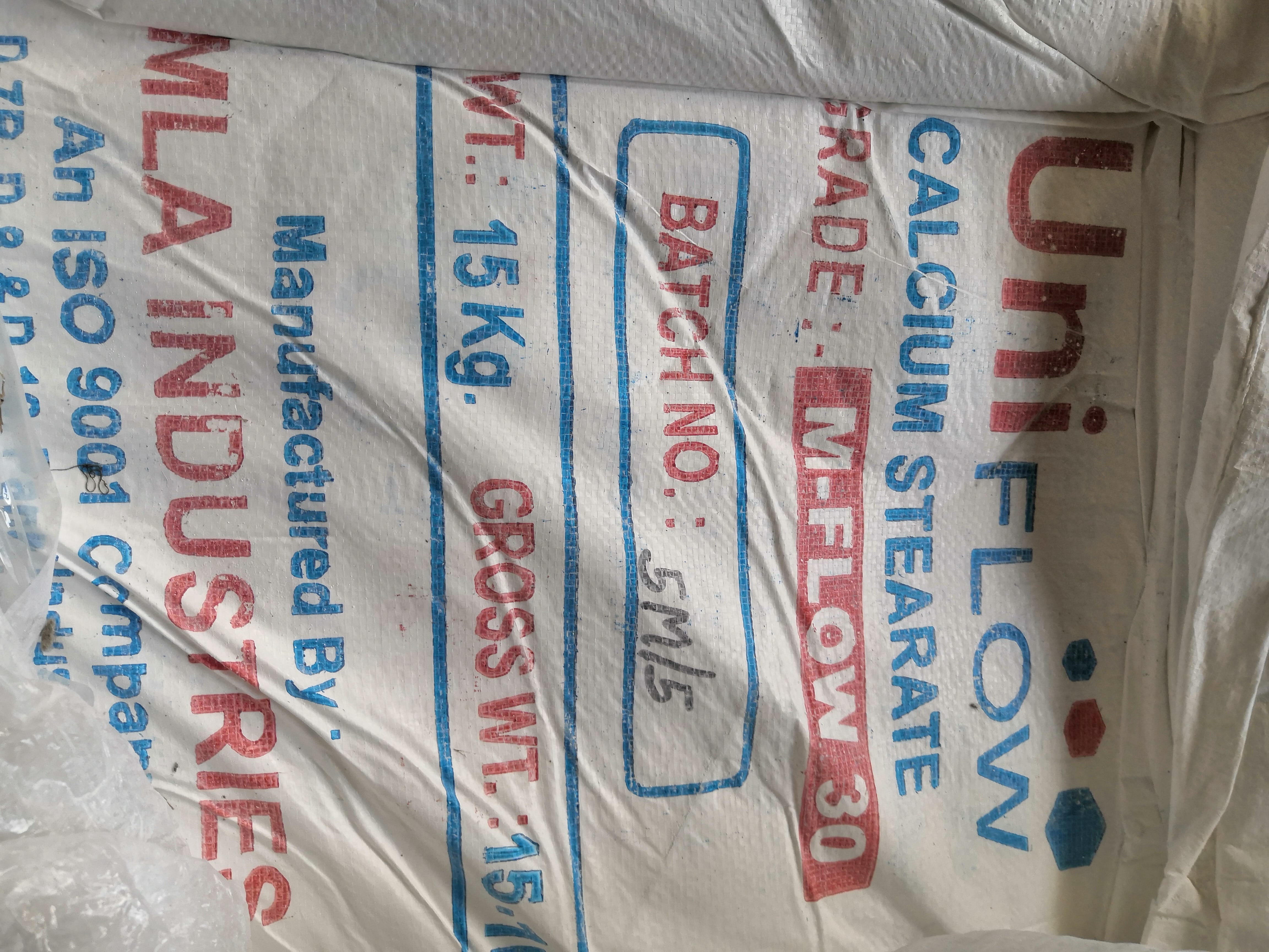 Стеарат кальция