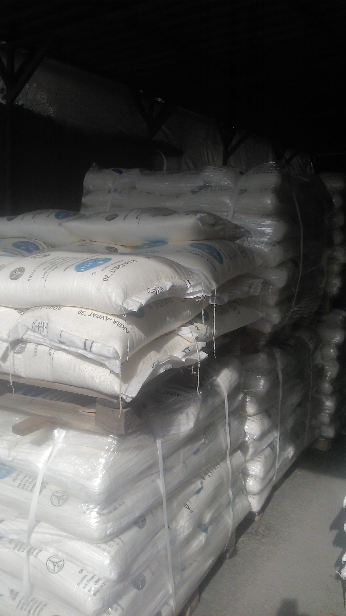 Коагулянт полиоксихлорид алюминия "Аква-Аурат-30" меш. 25 кг — фото 2