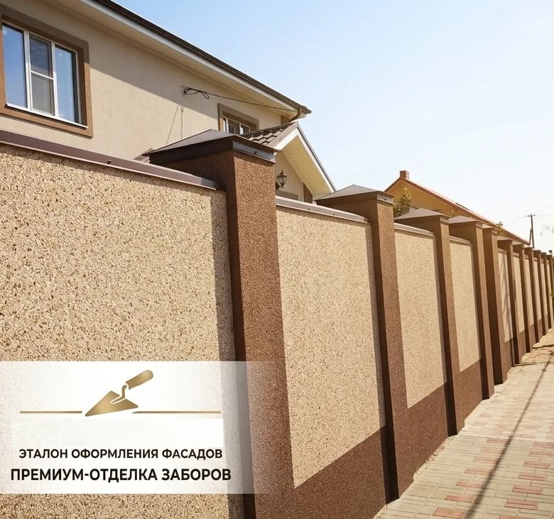 Ремонт кирпичных столбов забора по системе СФТК