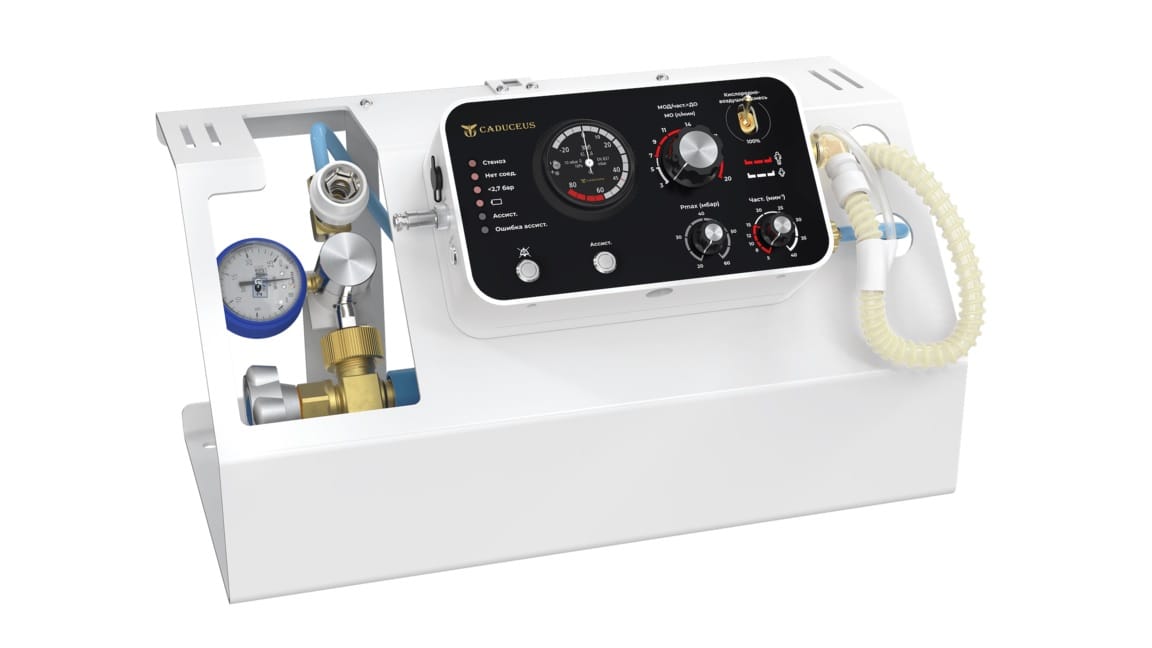 Портативный аппарат искусственной вентиляции легких CADUCEUS AIRMOB ТM-F