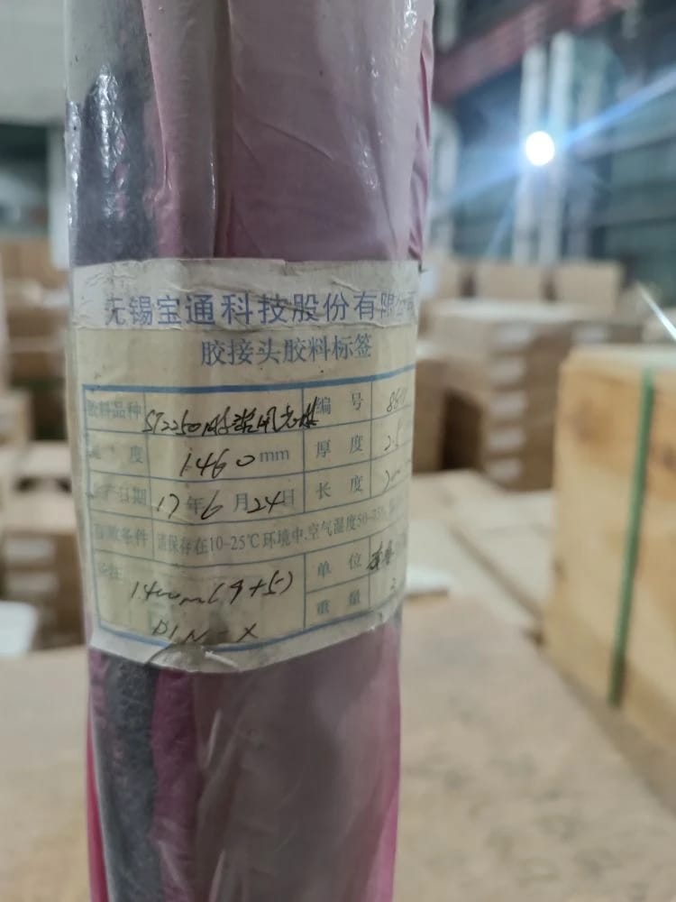 Продам стяжку соединительную для ленты Thyssenkrupp — фото 3