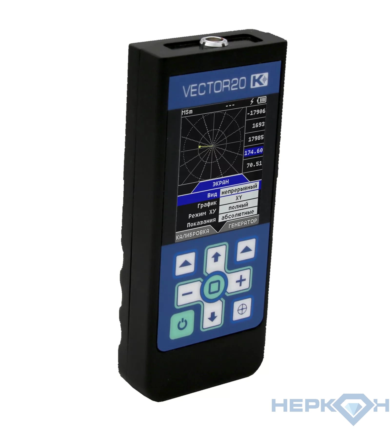 Вихретоковый дефектоскоп ВЕКТОР-20