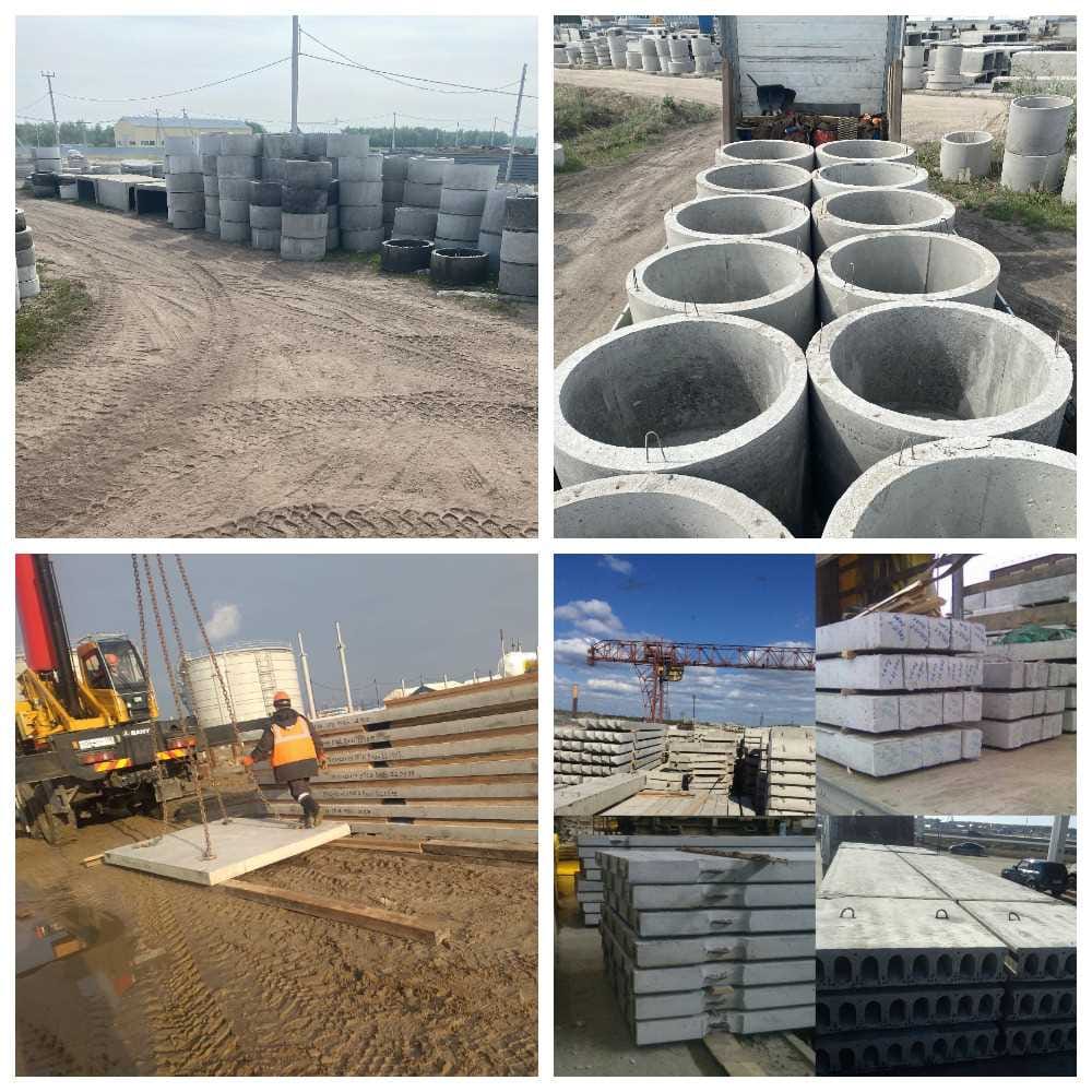 Железобетонные плиты перекрытия ПК,        ПБ,        кольца колодезные,        люки чугунные,        трубы асбестоцементные,