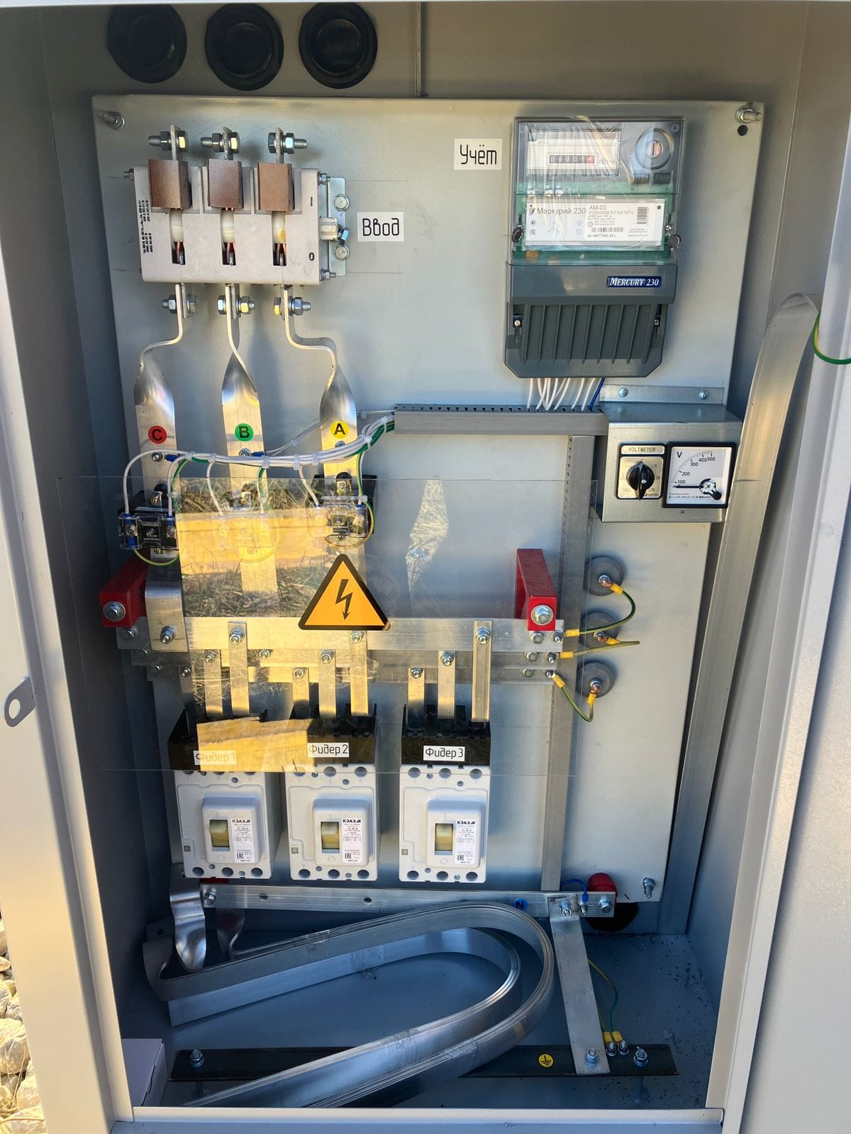 Мачтовая подстанция КТПм 250 кВа — фото 2