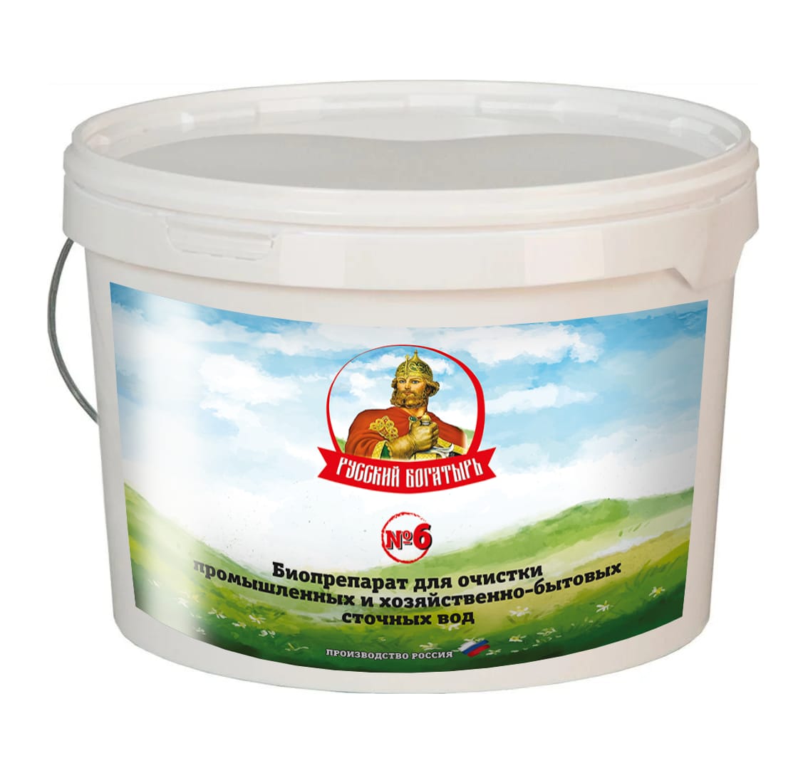 Аэробные и анаэробные бактерии для очистки стоков,            септиков,            жироуловителей