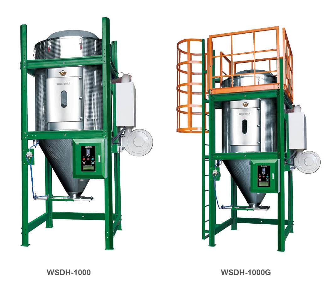 Бункер-сушилка WSDH — фото 2