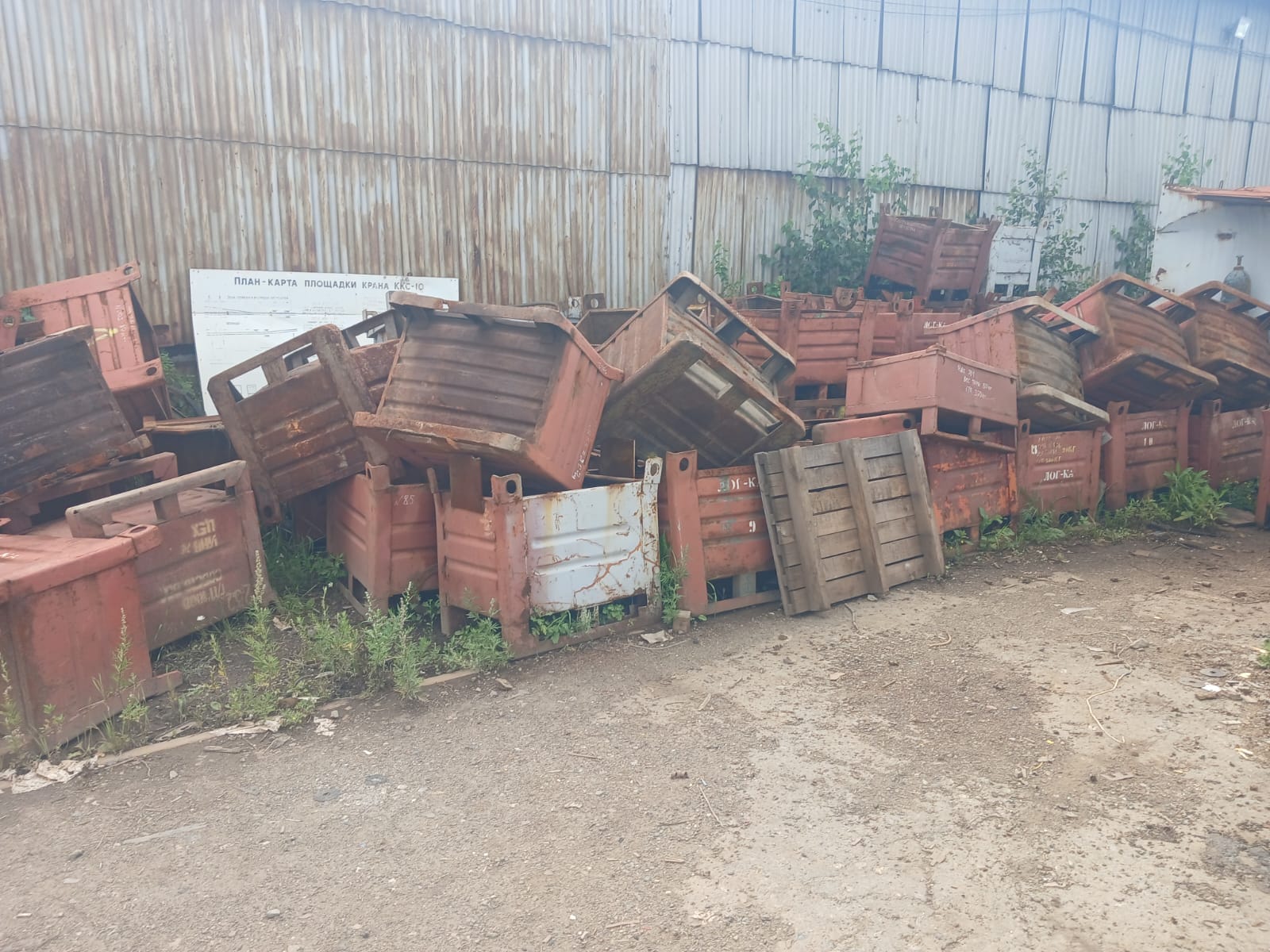 Тара, ящики, мульды, металлические 800х650х600мм — фото 3